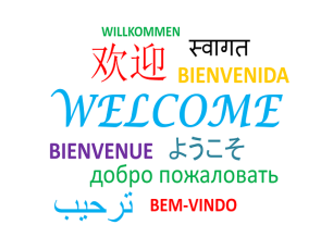 Image by Tumisu from Pixabay